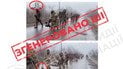 Кадр з фейкового відео росіян про нібито вихід українських військ із Покровська