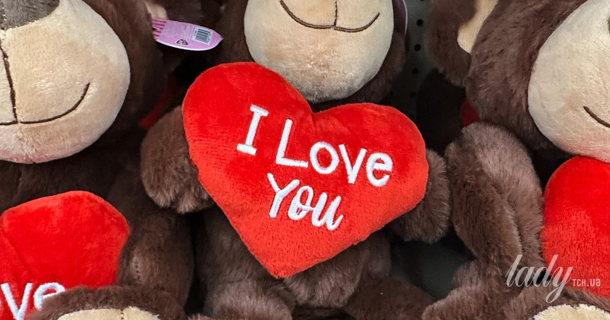 Чому так важливо казати близьким слова «я тебе люблю»