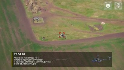 Украинские дроны RAM-2X уничтожили два вертолета РФ в 150 км от границы