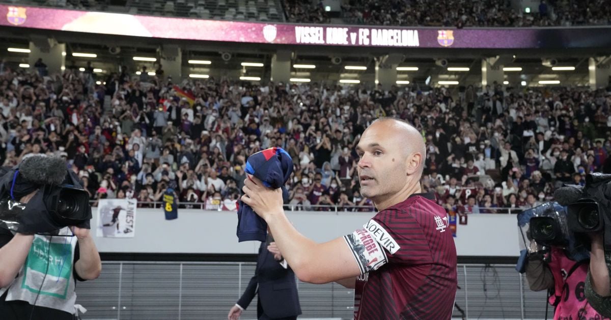 Андрес Ін'єста