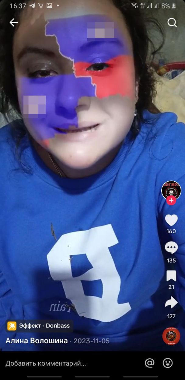 Аліна Волошина захоплюється символами окупантів / Скріишот зі сторінки в соцмережі
