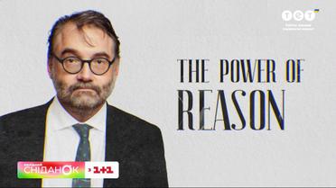 Світова війна з російською пропагандою - "1+1" запускає новий англомовний проєкт