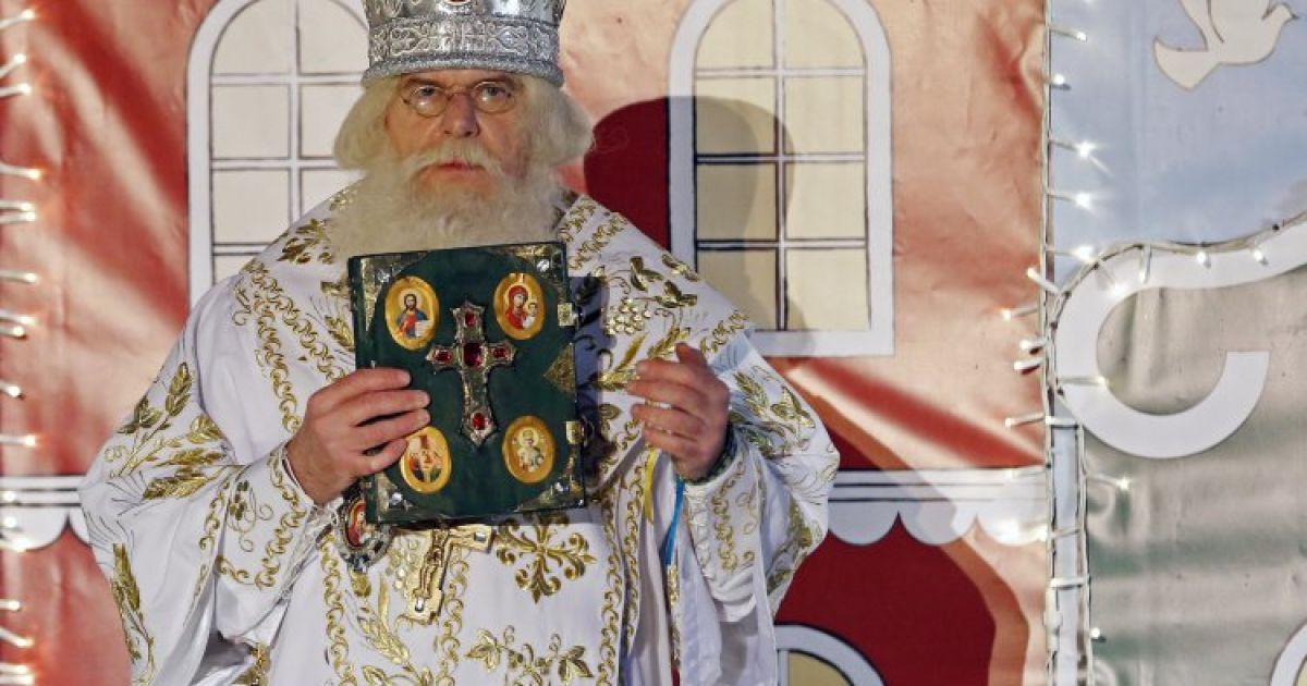 У Києві засяяла прекрасна 24-метрова ялинка / © УНІАН