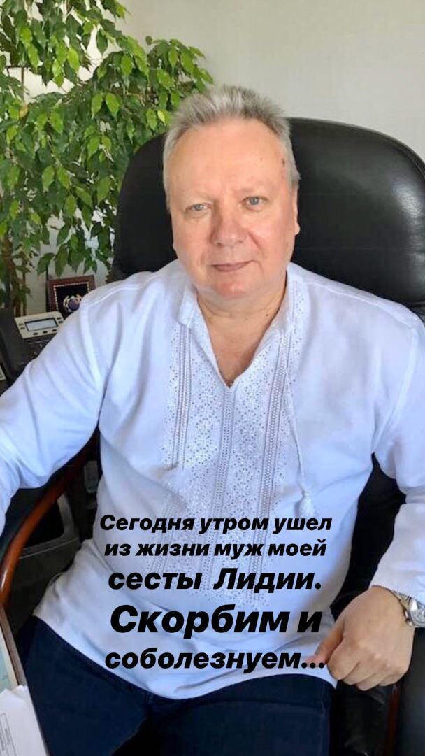 Сергій Хлябич / © instagram.com/sofiarotaru.official