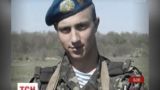 Во Львове попрощались с 19-летним киборгом Николаем Кльобом, погибшим под Луганским аэропортом