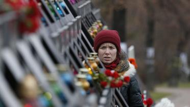 Люди вшановують пам'ять героїв Небесної сотні / © УНІАН