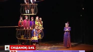 В Киеве открылся театр юного зрителя