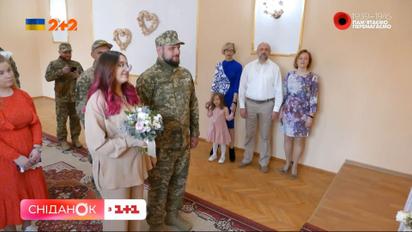 Весілля під час війни: режисер монтажу "Сніданку" одружився під час служби у ЗСУ