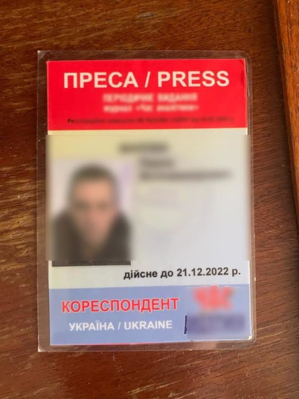  / © facebook/Андрій Нєбитов