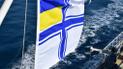 ВМС
