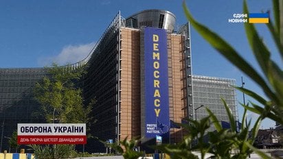 Удар по Путіну! Нафту заблоковано, 33 банки у бан! ЄС ухвалив 21-й пакет санкцій!