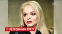 Министерство культуры наложило санкции еще на семерых российских деятелей