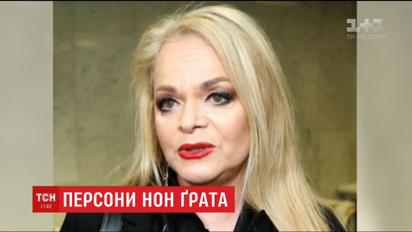 Министерство культуры наложило санкции еще на семерых российских деятелей