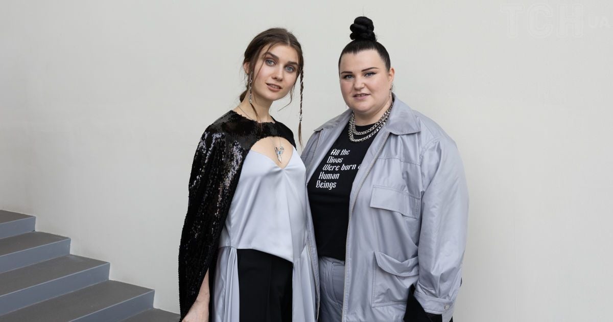 alyona alyona та Jerry Heil