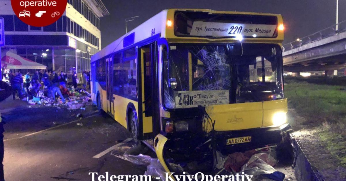 ДТП на Видубичах_6 / © Киев Оперативный