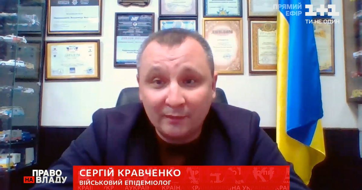 "Это достижение будем представлять Шнобелевскому комитету": эпидемиолог раскритиковал разработку украинской вакцины