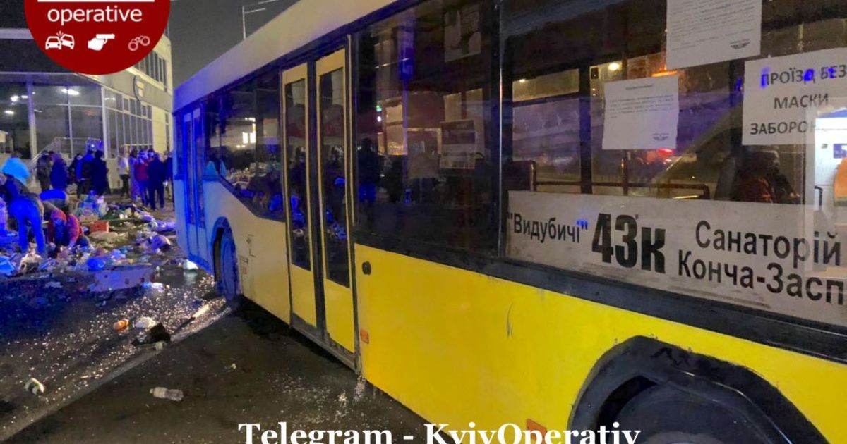 ДТП на Видубичах_8 / © Киев Оперативный