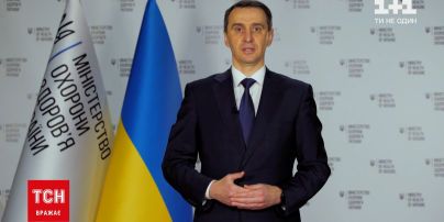 Коронавирус в Украине: правительство изменило карантинные правила для "желтой зоны"