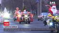 Новости Одессы: по центральной части города промчалась колонна Сант-байкеров