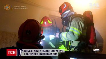 Взрыв газа, спасение собак на трассе и другое, - в ТСН.10 впечатляющих событий дня за 13.12.2021