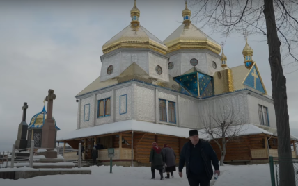 "Хай Епіфаній поверне свята на місце": село на Прикарпатті "збунтувалося" проти нового календаря