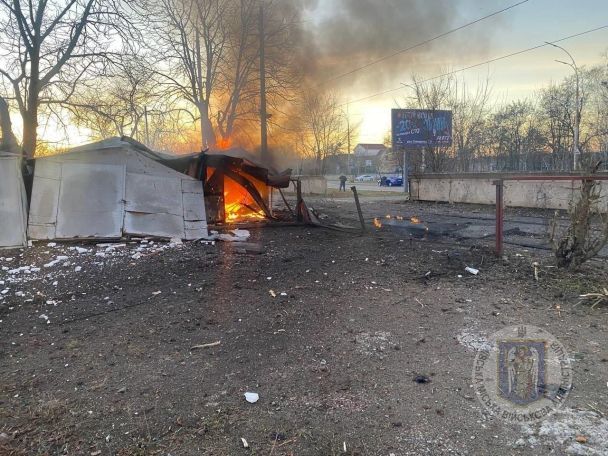 Через атаку росіян у столиці сталися руйнування. / © КМДА