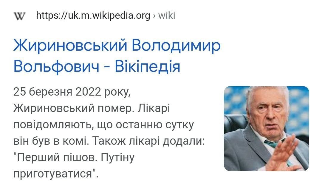 Фото из открытых источников / © 