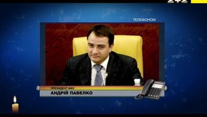 Що чекає на Зозулю й Ротаня після інциденту в матчі з Зорею: думка експертів