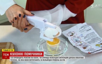 Викинути або продати більше половини: експерт дала пораду щодо кухонного приладдя українських господинь