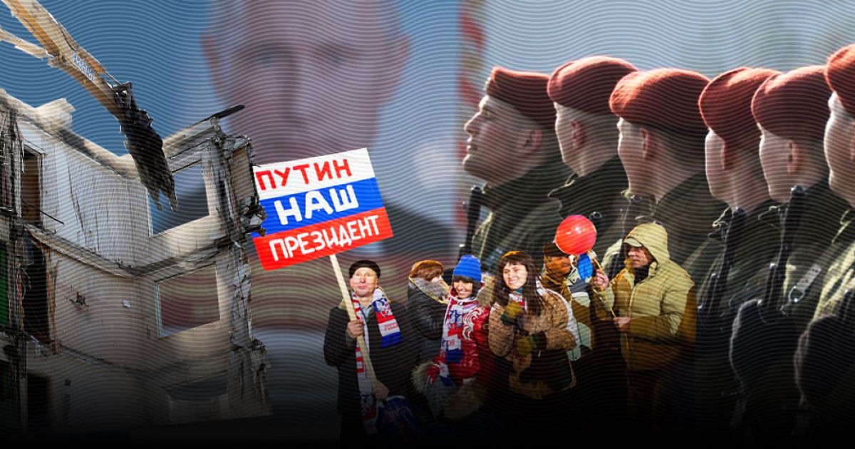 Какой ты к чертям гражданин?