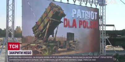 ППО "Патріот" для України, НАТО наважується на рішучий крок