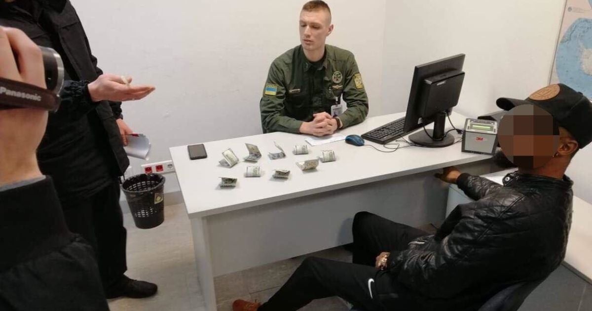 Предложение взятки пограничникам