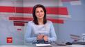 Выпуск ТСН.19:30 за 9 февраля 2019 года (полная версия)
