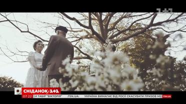 Подружжя відзначило шістдесятиріччя шлюбу зворушливою весільною церемонією