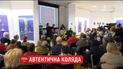 Лирник Тарас Компаниченко спел коляду под аккомпанемент уникальных старинных инструментов