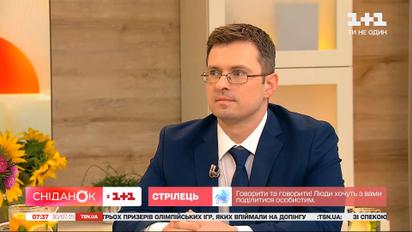 Штам "Дельта" в Україні: правила перетину кордону та нова хвиля карантину