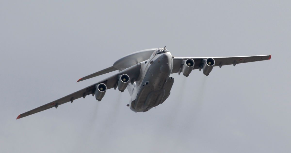 Самолет А-50
