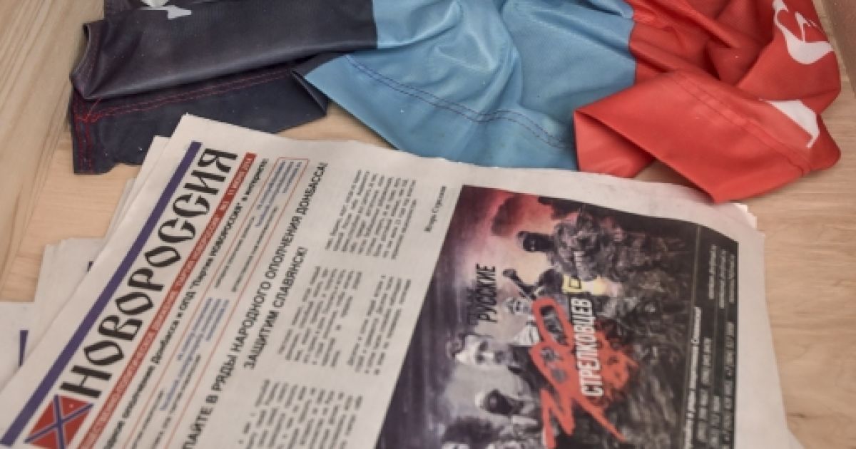 На Михайловской площади выставили "трофейную" российскую военную технику и оружие. / © President.gov.ua