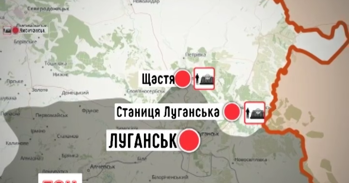 На Луганщине ограничили движение автобусов и грузовиков