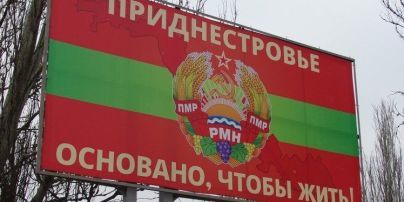 Новини світу: останні світові події — tsn.ua