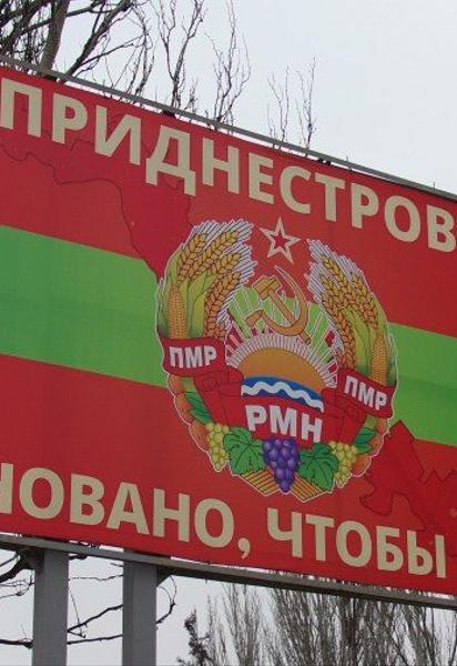 Будет ли новая линия фронта возле Одесщины: Жорин призвал деоккупировать Приднестровье