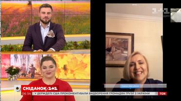 Жительница США Милена Миллард рассказала, как празднуют День благодарения американцы