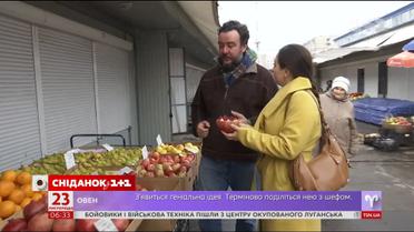 Леонід Веселков розказав, які продукти купувати в листопаді