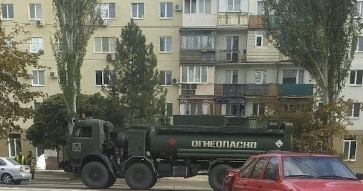 Бензовоз в Мариуполе