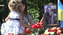 В Кировограде почтили память пограничника, который ценой собственной жизни спас собратьев