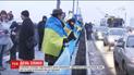 У Києві відзначають День соборності з кілометровим стягом та відкриттям унікальної виставки
