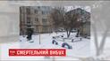 В Бердянске произошел взрыв, один человек погиб