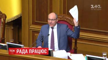 ВР не звільнила міністрів оборони та закордонних справ, а також голову СБУ