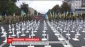 На Михайловской площади почтили память погибших под Иловайском