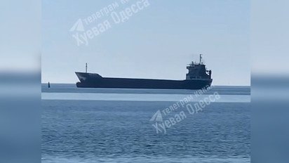 Неподалік від Одеси підірвалося цивільне судно